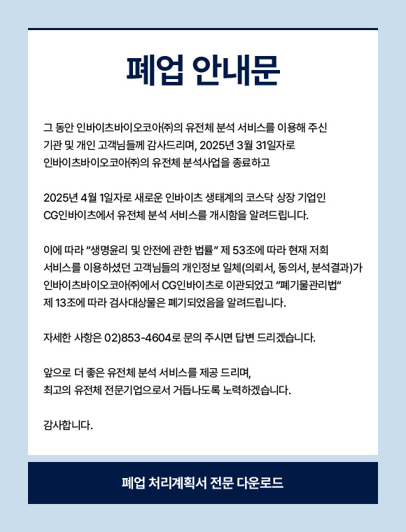 팝업 이미지